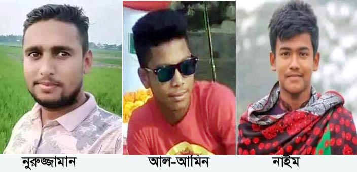 মুরাদনগরে সাংবাদিকের উপর হামলায় ছাত্রলীগ সভাপতিসহ কারাগারে-৪