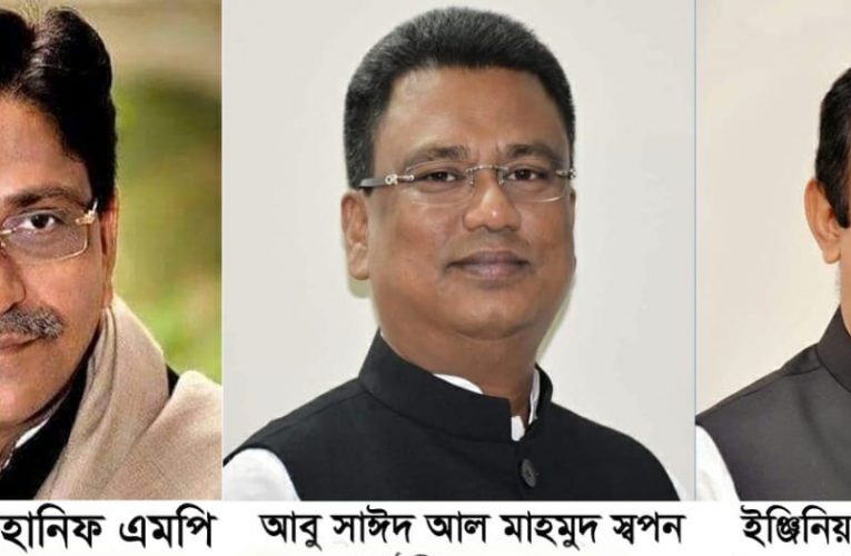 মুরাদনগরে আগামীকাল উত্তর জেলা আ’লীগের বর্ধিত সভায় থাকছেন ৩ কেন্দ্রীয় নেতা