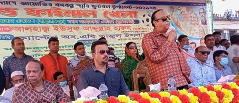 মুরাদনগরে বঙ্গবন্ধু টুর্ণামেন্ট গ্র্যান্ড ফাইনালখেলা অনুষ্ঠিত