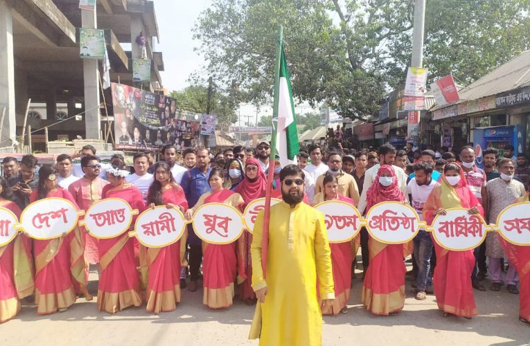 মুরাদনগরে যুবলীগের প্রতিষ্ঠা বার্ষিকী পালিত